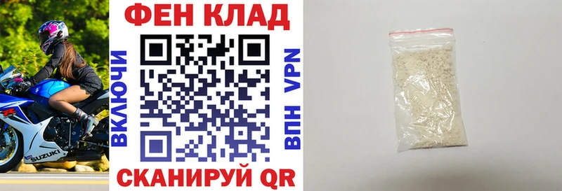 купить сайты мега зеркало Amphetamine Розовый Гай
