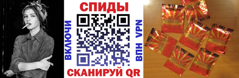 БУТИРАТ 99%  Гай 