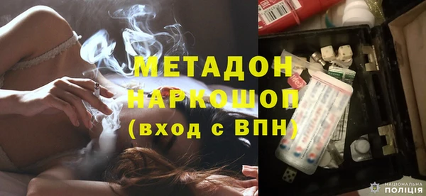 MDMA Premium VHQ Баксан