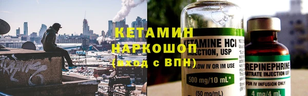 скорость mdpv Балабаново