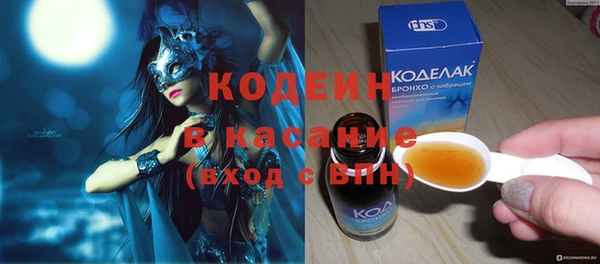 скорость mdpv Балабаново