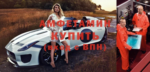 MDMA Premium VHQ Баксан