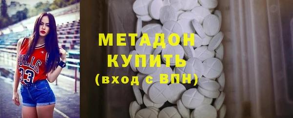 MDMA Premium VHQ Баксан