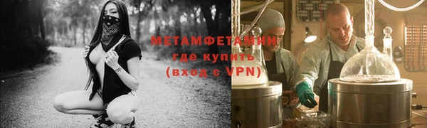 винт Касимов