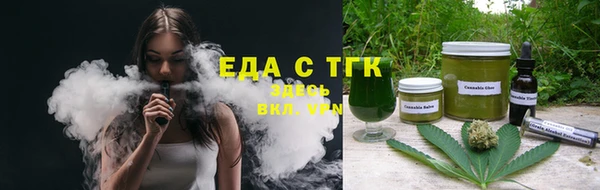 скорость mdpv Балабаново