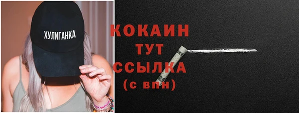 кокс Карпинск