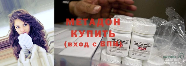 скорость mdpv Балабаново