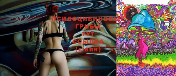 MDMA Premium VHQ Баксан
