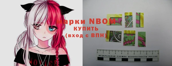 MDMA Premium VHQ Баксан