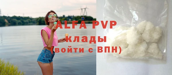 MDMA Premium VHQ Баксан