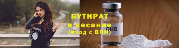 скорость mdpv Балабаново