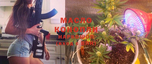 скорость mdpv Балабаново