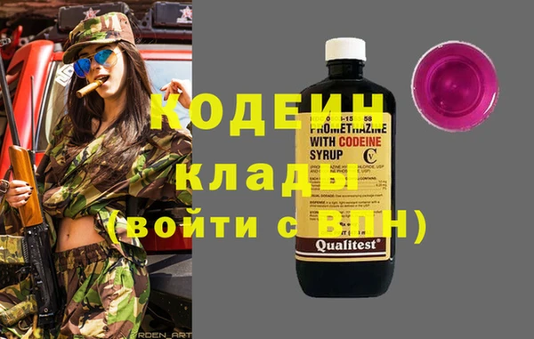 скорость mdpv Балабаново