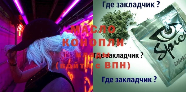 MDMA Premium VHQ Баксан