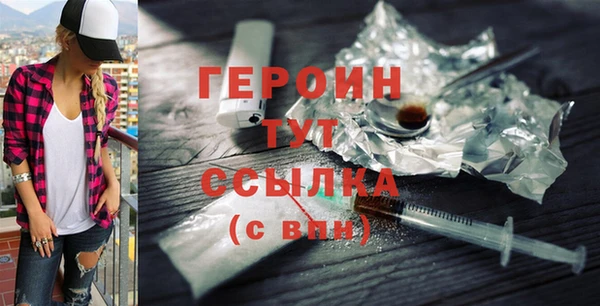 скорость mdpv Балабаново