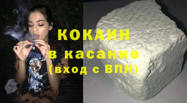 MDMA Premium VHQ Баксан
