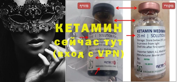 скорость mdpv Балабаново