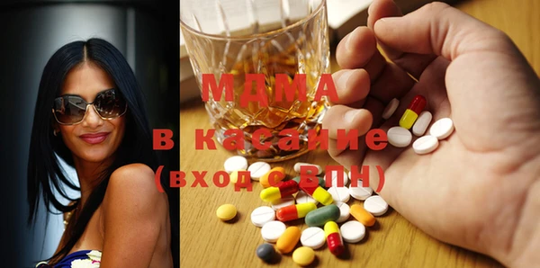 MDMA Premium VHQ Баксан
