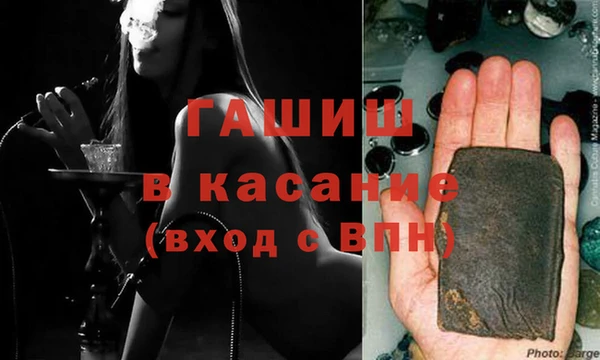 MDMA Premium VHQ Баксан