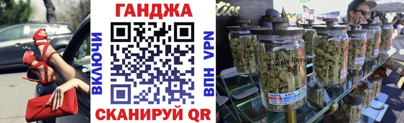 hydra маркетплейс  Гай  Конопля индика 